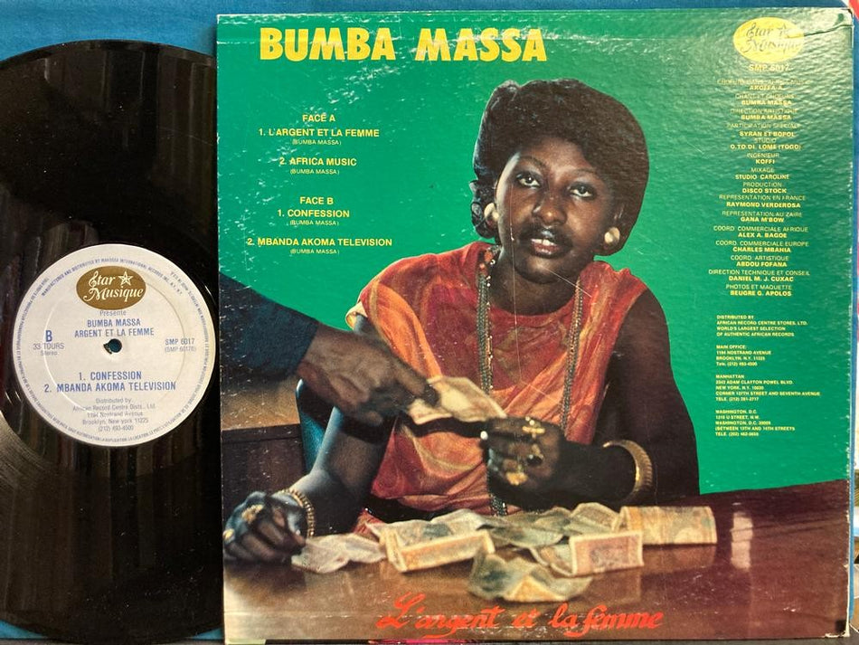 BUMBA MASSA~L'ARGENT ET LA FEMME~1970s CONGO RUMBA SOUKOUS LP~STAR MUSIQUE