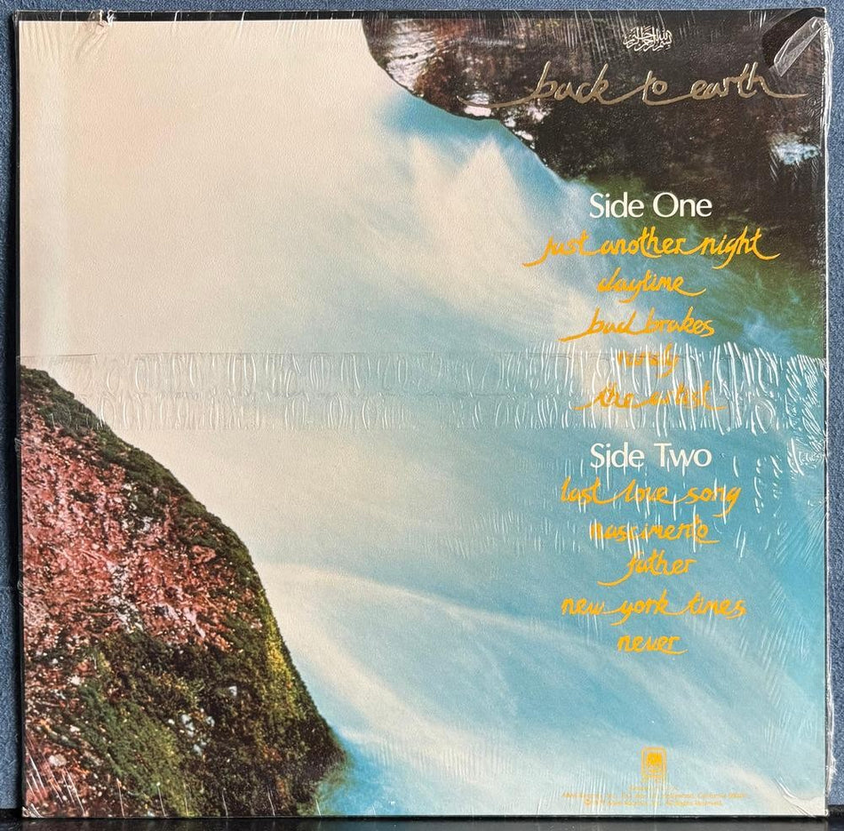 CAT STEVENS BACK TO EARTH~SEALED OG 1978 A&M LP~LIGHTLY TEXTURED COVER~FOLK ROCK
