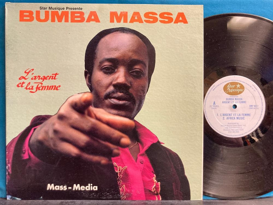 BUMBA MASSA~L'ARGENT ET LA FEMME~1970s CONGO RUMBA SOUKOUS LP~STAR MUSIQUE