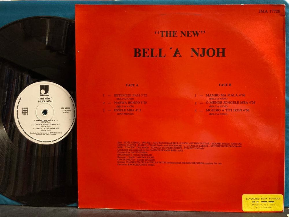 THE NEW 'A NJOH BELL~NM 1986 CONGO RUMBA SOUKOUS BOOGIE LP~JENGOU RECORDS