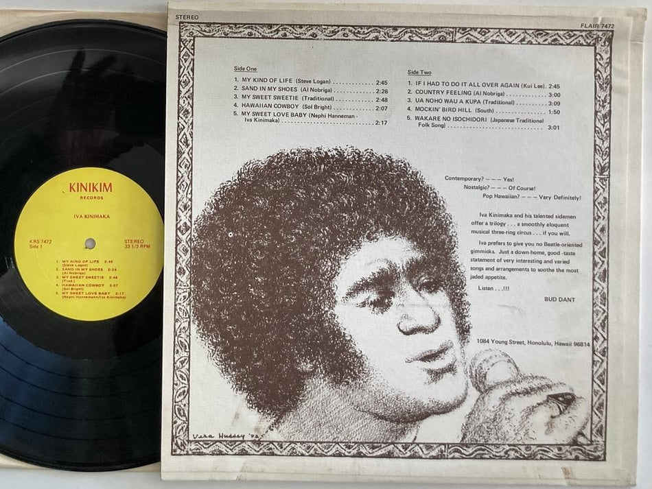 IVA KINIMAKE IVA SELF-TITLED SIGNED 1970s LP~HAWAIIAN POP TRADITIONAL MUSIC
