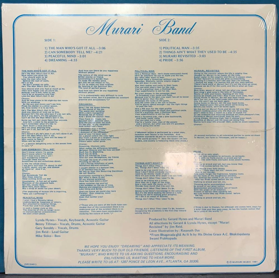 MURARI BAND DREAMING~SEALED ORIG 1981 DESIRE TREE LP~NR12401~CLASSIC ROCK~FOLK