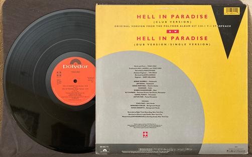 YOKO ONO HELL IN PARADISE~1985 PROMO 12" 45RPM SNGL LP~QUIEX~AUDIOPHILE~STERLING