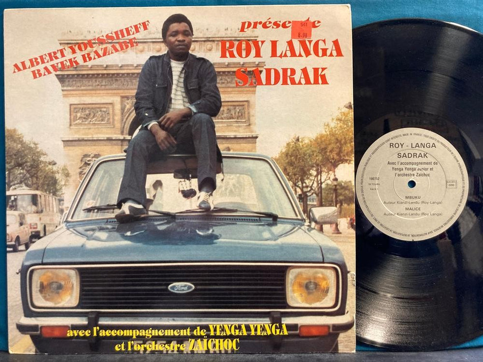 ROY LANGA SADRAK~NM- S/T CONGO SOUKOUS LP~YENGA YENGA JUNIOR~ORCH ZAICHOC~FRANCE
