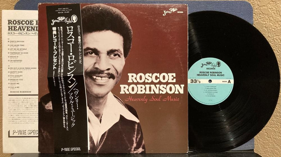ROSCOE ROBINSON HEAVENLY SOUL MUSIC~NM '81 P-VINE JAPAN AUDIOPHILE LP~INSERT~OBI