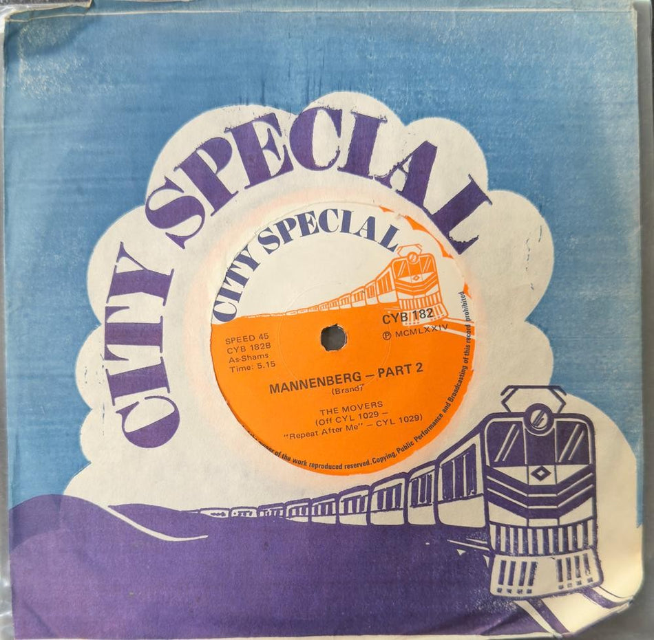 SO. AFRICA 45~THE MOVERS~MANNENBERG PART 1/ PART 2~1976 CITY SPECIAL SOUL~HEAR