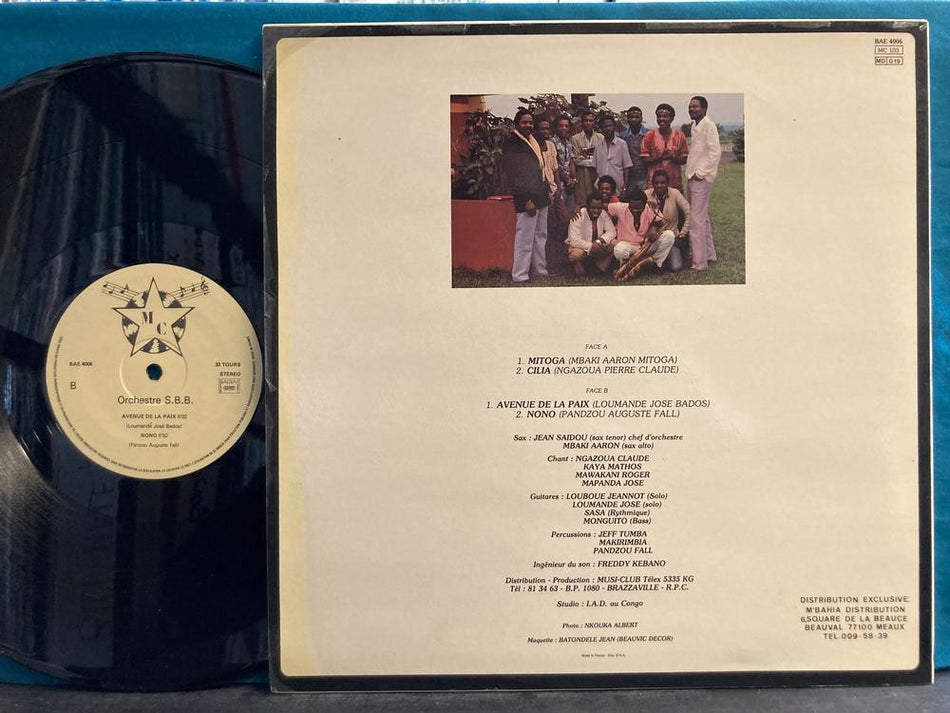 ORCHESTRE SBB~SUPER BABOTO~NM 1980s CONGO SOUKOUS RUMBA BOOGIE LP~FRANCE