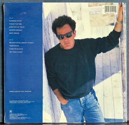 BILLY JOEL THE BRIDGE~SEALED ORG 1986 COLUMBIA LP~OC 40402~POP ROCK~CLASSIC ROCK