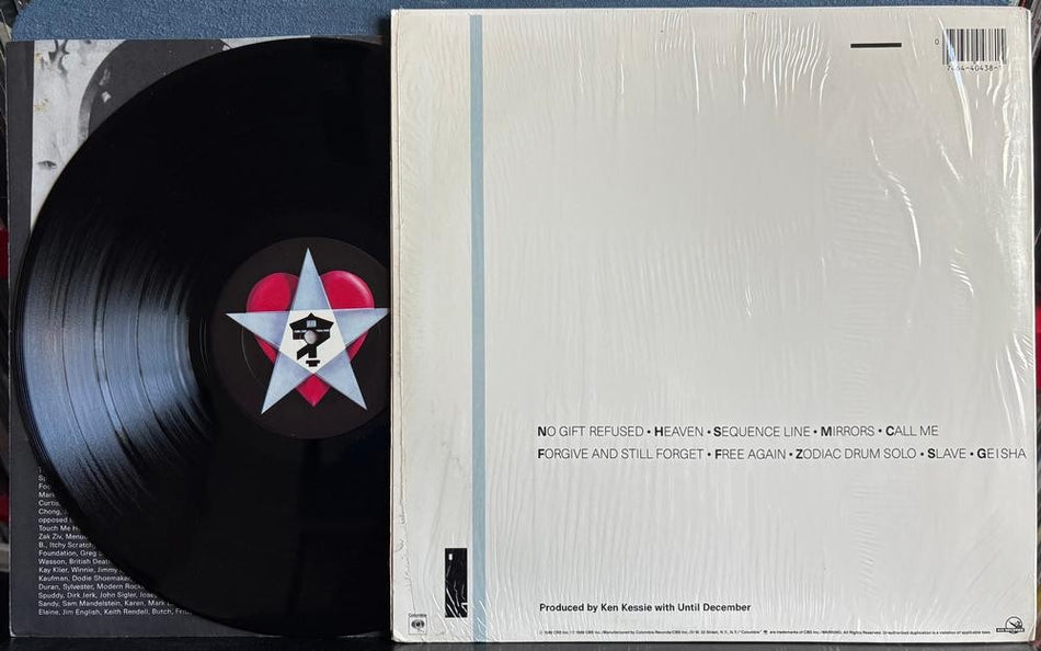 UNTIL DECEMBER 1986 SELF-TITLED LP~COLUMBIA 1st PRESS~SHRINK~INNER SLV~DARK WAVE