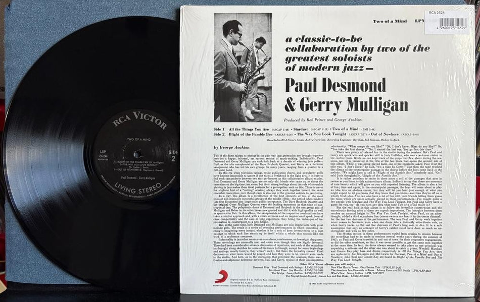 PAUL DESMOND GERRY MULLIGAN~TWO OF A MIND~NM- 2014 SPEAKERS CORNER 180g RE LP