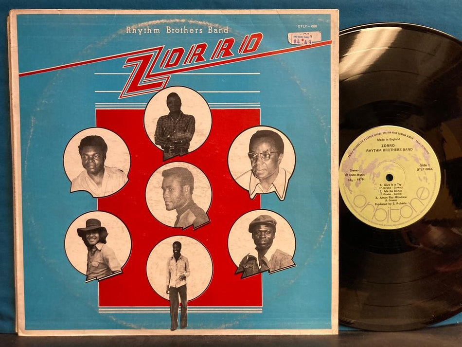 RHYTHM BROTHERS BAND~RARE 1976 NIGERIA HIGHLIFE JUJU AFROBEAT FUNK~UK TACKLE LP