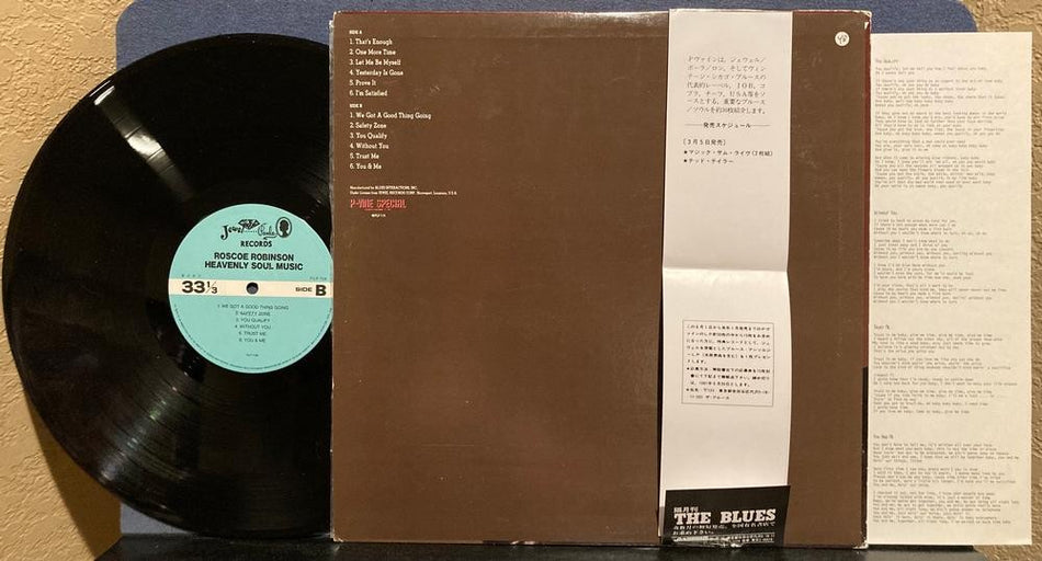 ROSCOE ROBINSON HEAVENLY SOUL MUSIC~NM '81 P-VINE JAPAN AUDIOPHILE LP~INSERT~OBI