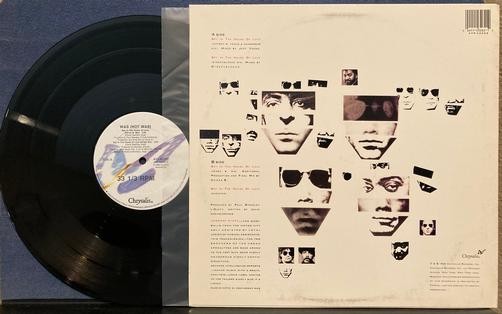 WAS (NOT WAS) SPY IN THE HOUSE OF LOVE~VG++ 1988 CHRYSALIS 12' MAXI-SINGLE LP