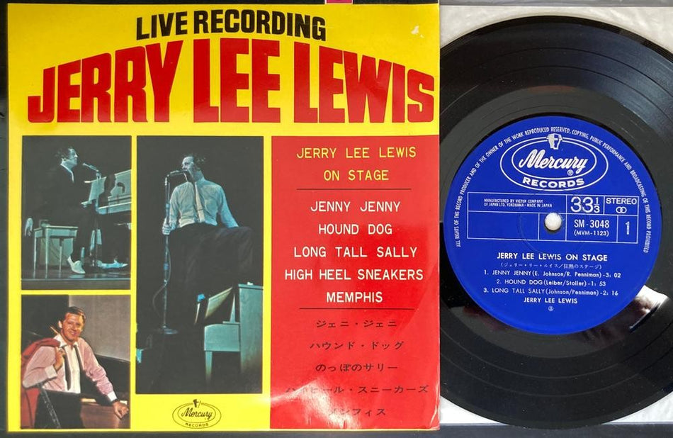 JERRY LEE LEWIS ON STAGE~NM/NM- RARE 1964 JAPAN PICTURE SLEEVE EP 45~SM-3048