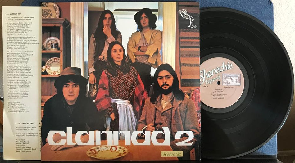 CLANNAD 2~NM 1979 SHANACHIE RECORDS TAN LBL REISSUE LP w/INSERT~CELTIC FOLK ROCK