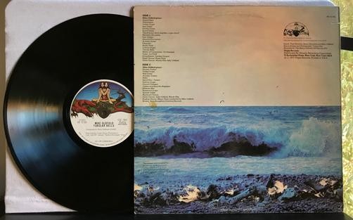 MIKE OLDFIELD TUBULAR BELLS~RARE ORIG 1973 PROMO LP~DJ HYPE STICKER~MONARCH
