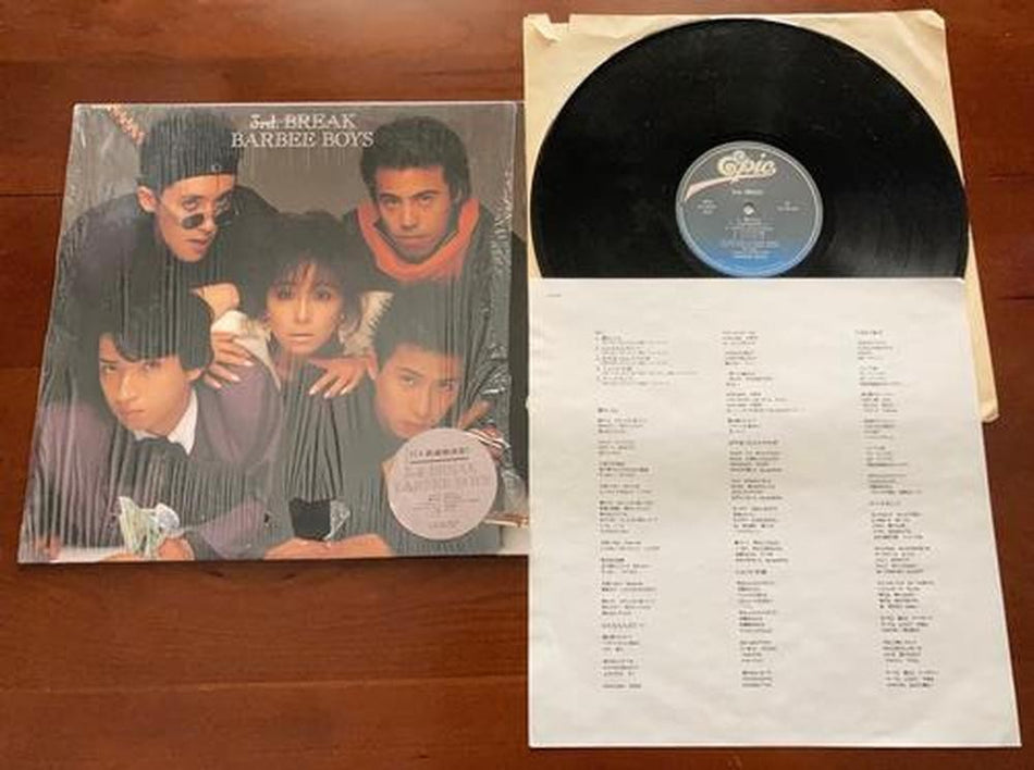BARBEE BOYS 3RD. BREAK~NM- 1986 EPIC JAPAN 1st PRESS LP w/SHRINK~HYPE~INNER SLV