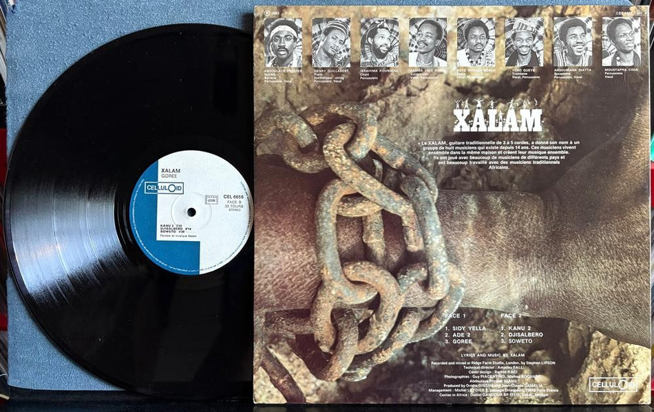 XALAM GORÉE~NM- ORG 1983 CELLULOID FRANCE FIRST PRESS LP~AFRICAN~SENEGALESE~FUNK