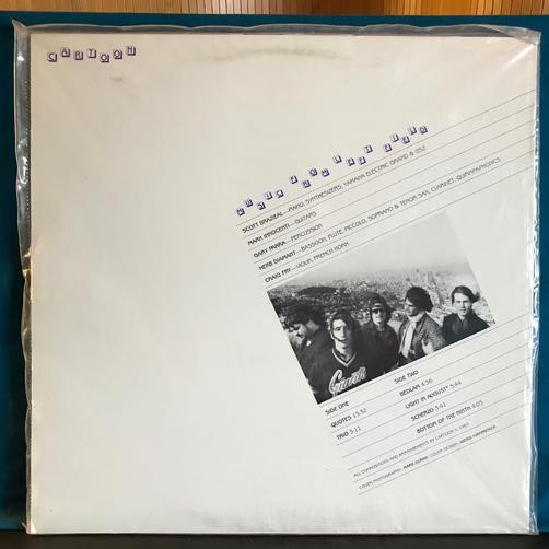 CARTOON MUSIC FROM LEFT FIELD~SEALED~ORIG 1983 AZ PVT LBL AVANT PROG PSYCH ROCK
