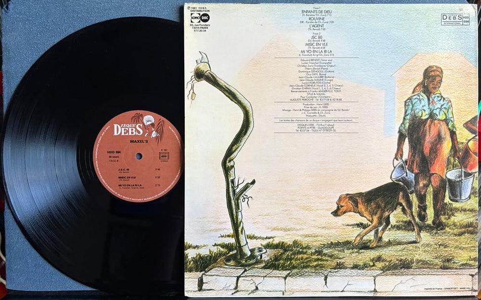 MAXEL'S 1981 SELF-TITLED LP~NM- DISQUES DEBS INTERNATIONAL FRANCE PRESS~BEGUINE