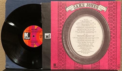 JAKE JONES 1971 S/T LP~KAPP RECORDS FIRST PRESS~INNER SLV~RURAL ROCK~FOLK PSYCH