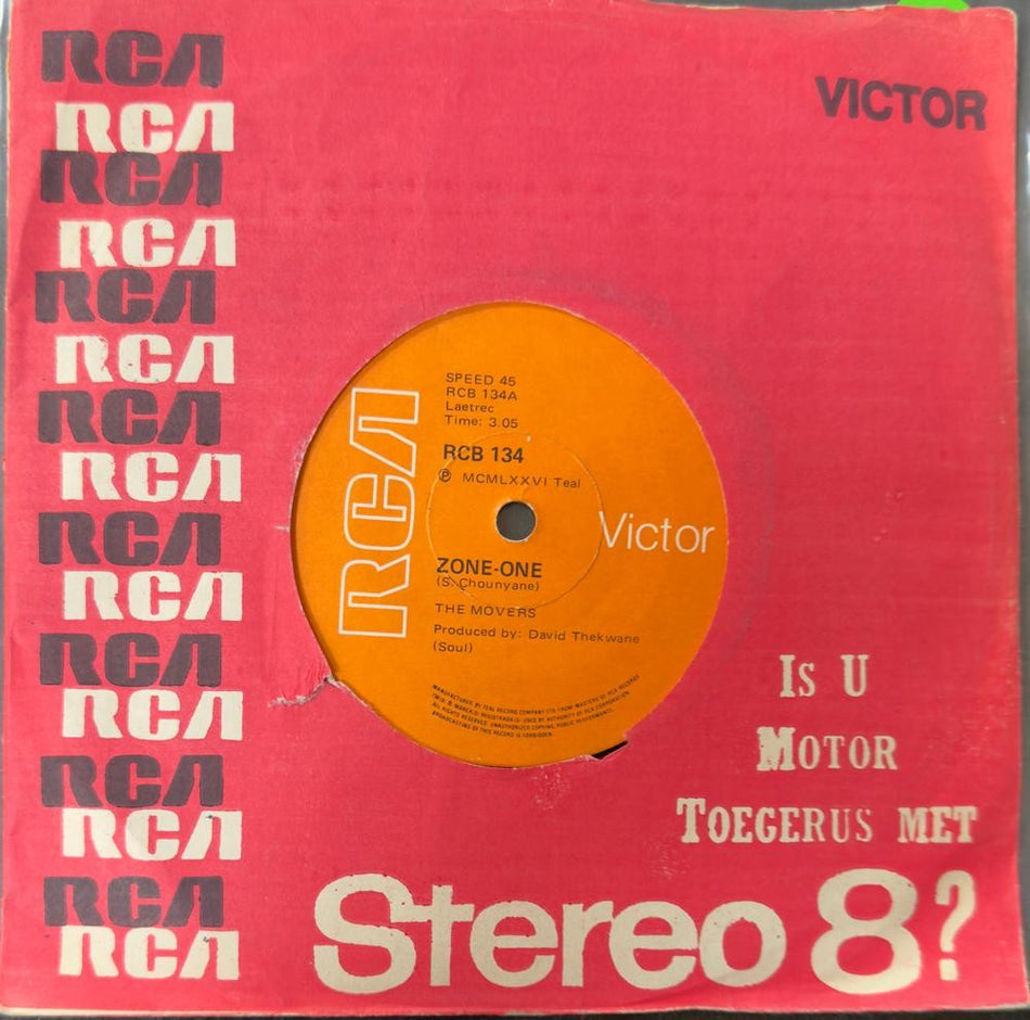 SO. AFRICA 45~THE MOVERS~ZONE ONE/ N-U-10~1976 RCA SOUL 7~HEAR