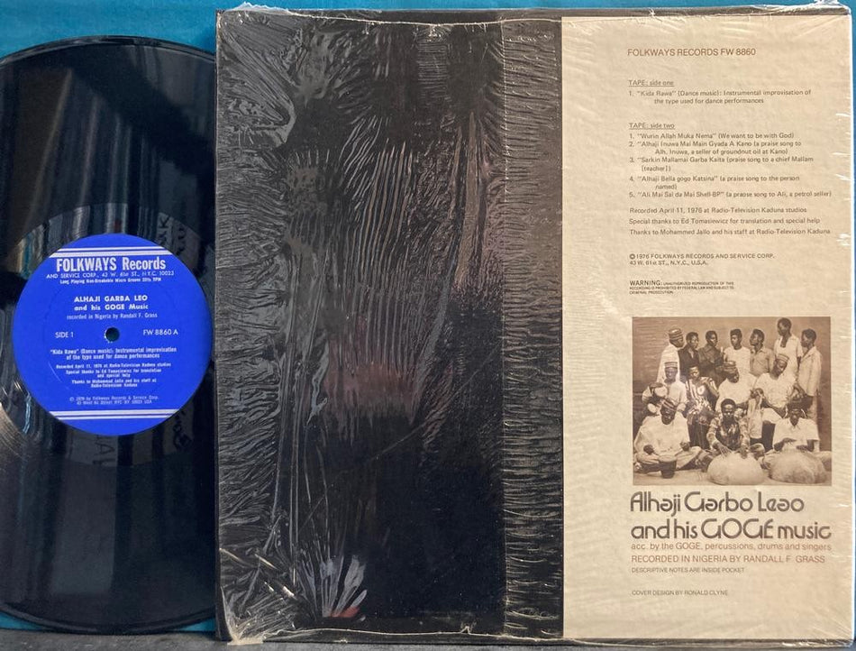 ALHAJI GARBO LEAO and his GOGE MUSIC~NM 1976 TRAD. NIGERIAN LP~SHRINK~INSERT