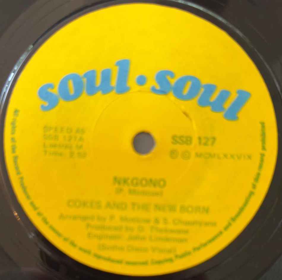 SO. AFRICA 45~COKES AND THE NEW BORNS~NKGONO/ MATSWALE~1979 SOUL SOUL JIVE~HEAR