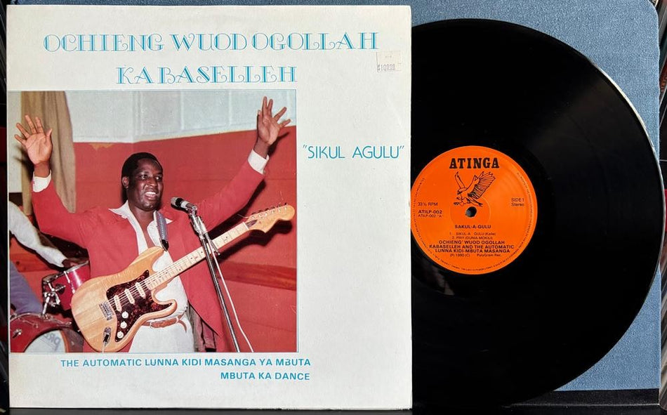 OCHIENG WUOD OGOLLAH KABASELLEH SIKUL AGULU~1990 ATINGA KENYA~LUNNA KIDI~AFRICAN