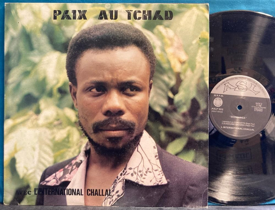 L'INTERNATIONAL CHALLAL~EKOMANGA~NM- ORIG 1986 KENYA SOUKOUS DANCEFLOOR~GAZONGA