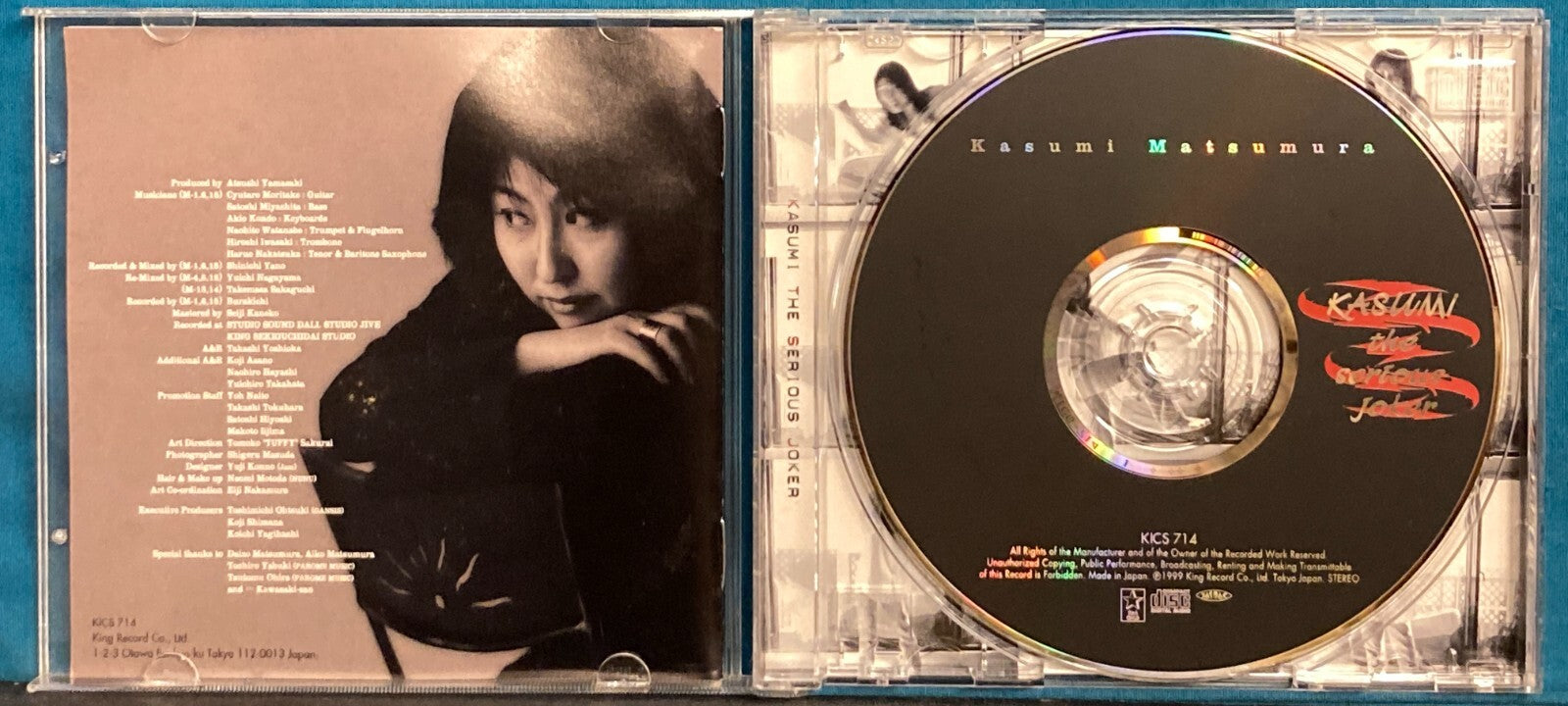KASUMI THE SERIOUS JOKER~RARE ORIG 1999 JAPANESE ANIME MANGA CD~MATSUMURA~EXC!