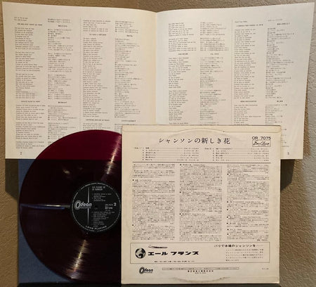 LES FLEURS DE LA CHANSON~ODEON RECORDS JAPAN RED VINYL LP w/INSERT~CLASSICAL
