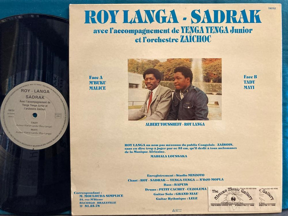 ROY LANGA SADRAK~NM- S/T CONGO SOUKOUS LP~YENGA YENGA JUNIOR~ORCH ZAICHOC~FRANCE