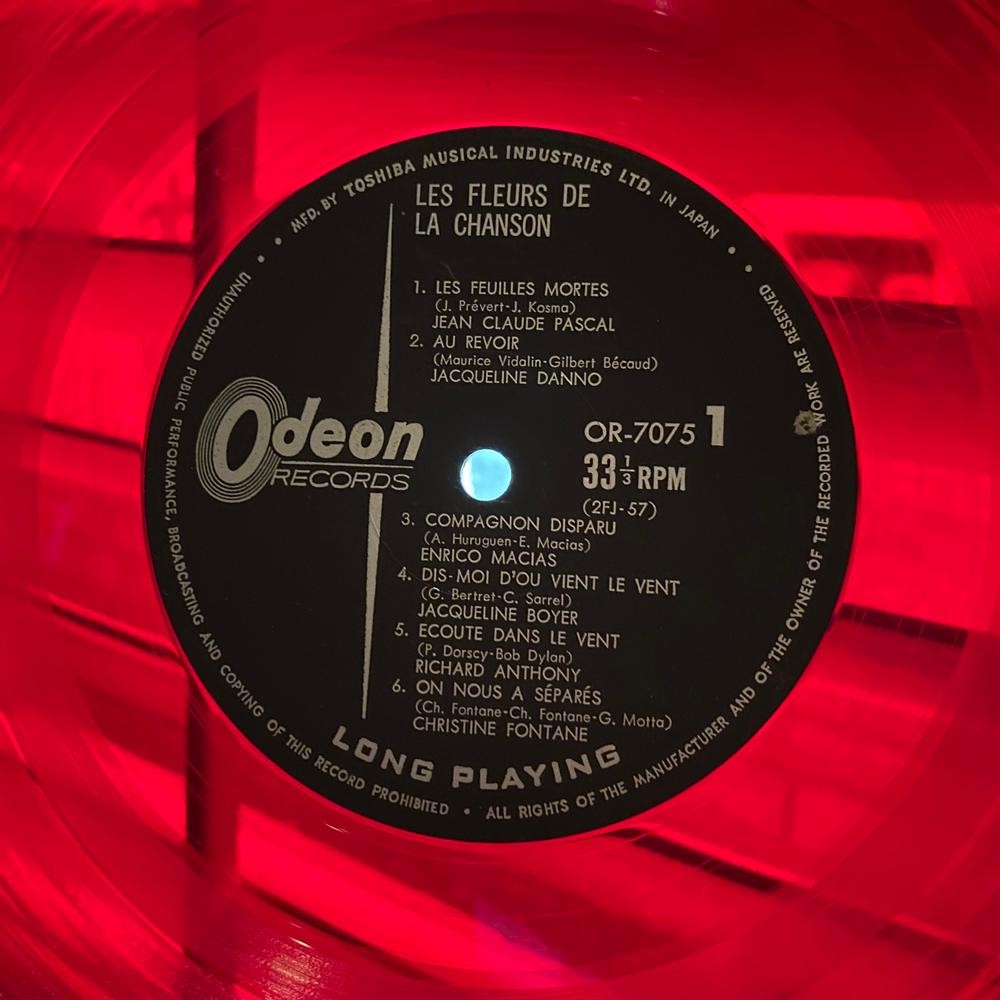 LES FLEURS DE LA CHANSON~ODEON RECORDS JAPAN RED VINYL LP w/INSERT~CLASSICAL