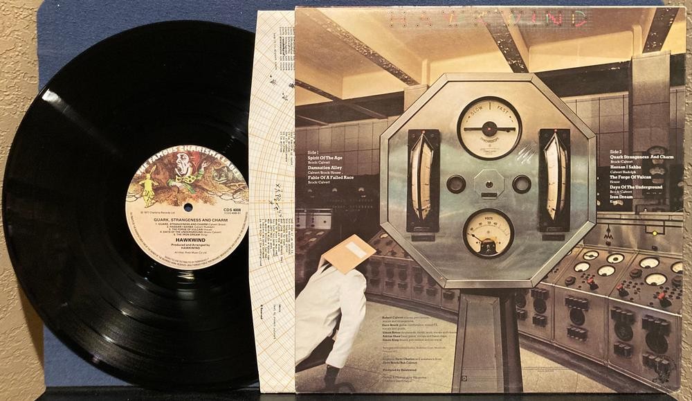 HAWKWIND QUARK STRANGENESS CHARM~VG++ 1977 CHARISMA UK 1st PRESS LP~INNER~PROG 