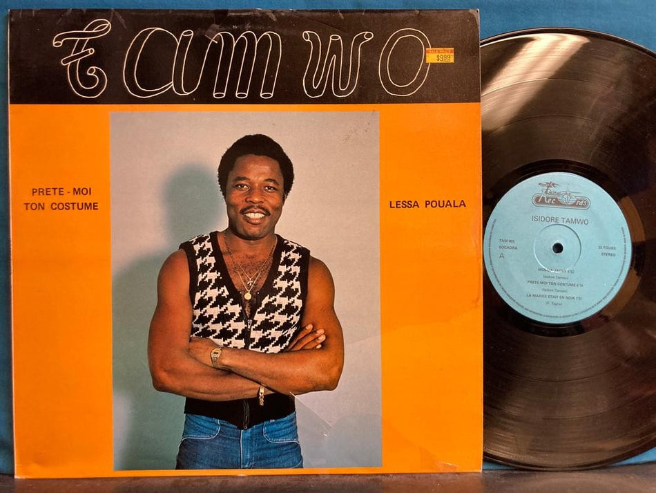 ISIDORE TAMWO~SELF-TITLED~RARE 1983 CAMEROON AFRO-REGGAE LP~PRETE-MOI~FRANCE