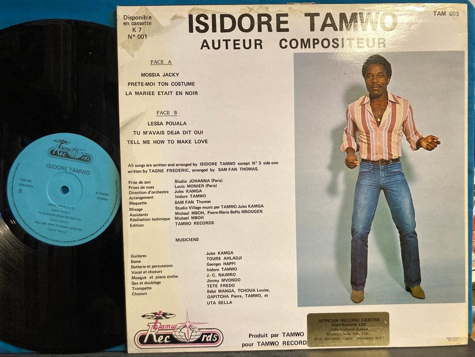 ISIDORE TAMWO~SELF-TITLED~RARE 1983 CAMEROON AFRO-REGGAE LP~PRETE-MOI~FRANCE