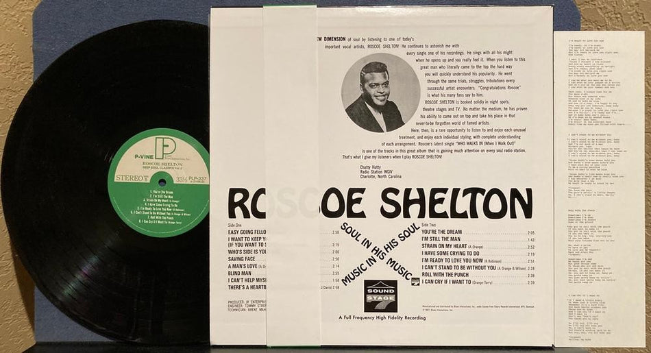 ROSCOE SHELTON MUSIC IN HIS SOUL~NM- 1987 P-VINE JAPAN AUDIOPHILE LP~INSERT~OBI