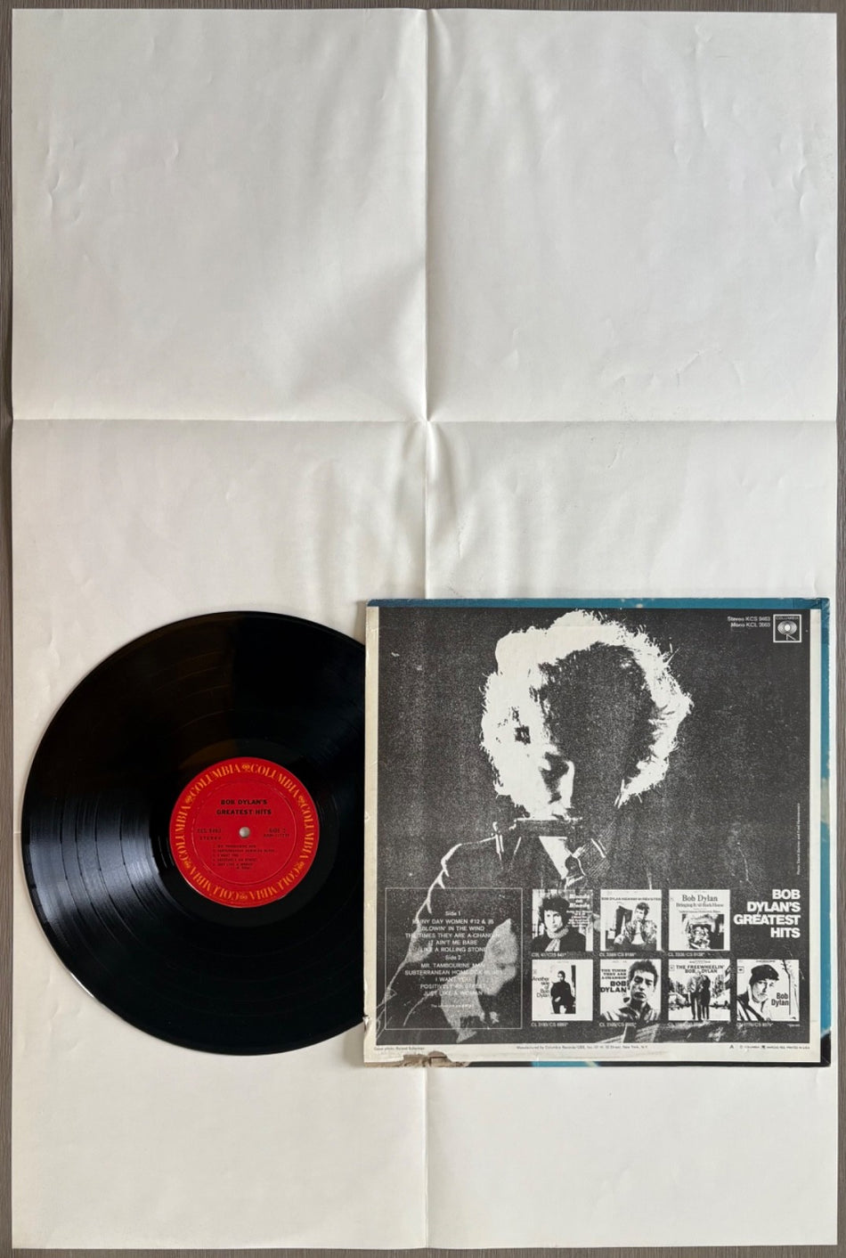BOB DYLAN'S GREATEST HITS~1970 COLUMBIA RE LP w/MILTON GLASER POSTER~FOLK ROCK