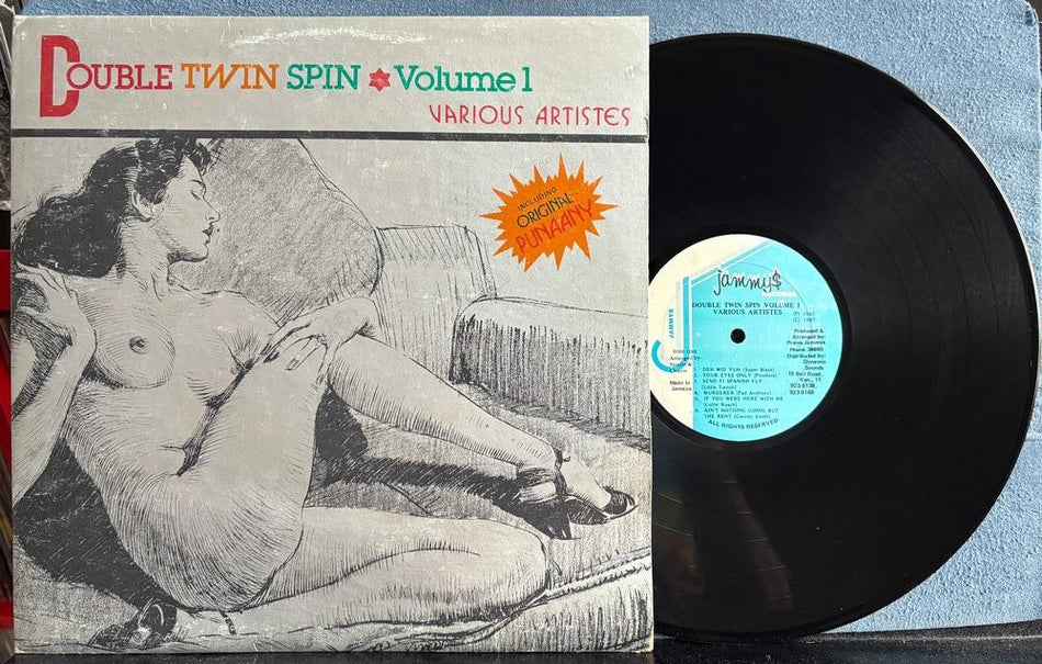 DOUBLE TWIN SPIN VOLUME 1~1987 JAMMY'S JAMAICA COMP LP~REGGAE~DANCEHALL~PUNAANY