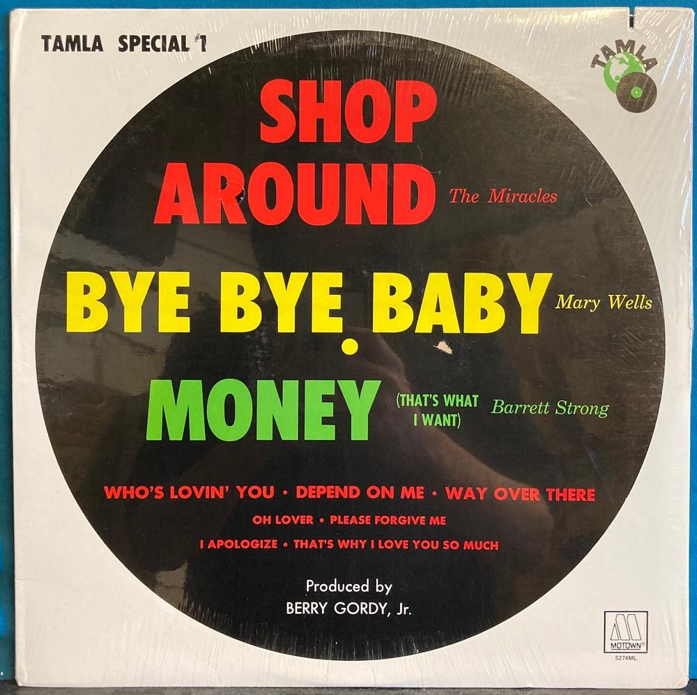 TAMLA SPECIAL #1~SEALED 1982 MOTOWN COMPILATION LP REISSUE~MIRACLES~MARY WELLS