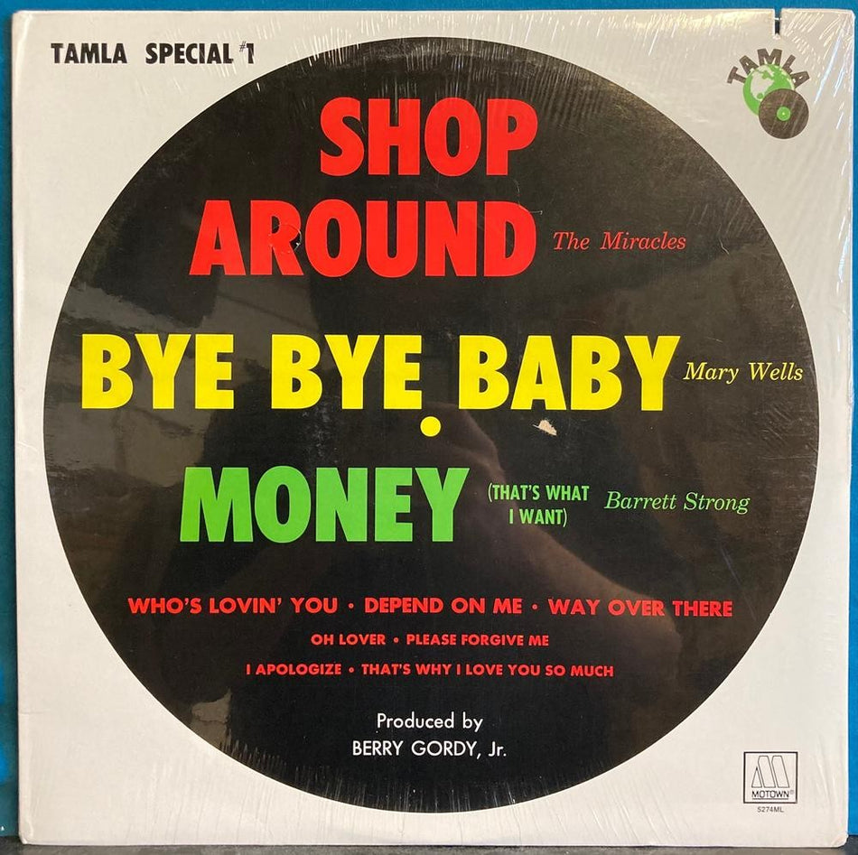 TAMLA SPECIAL #1~SEALED 1982 MOTOWN COMPILATION LP REISSUE~MIRACLES~MARY WELLS