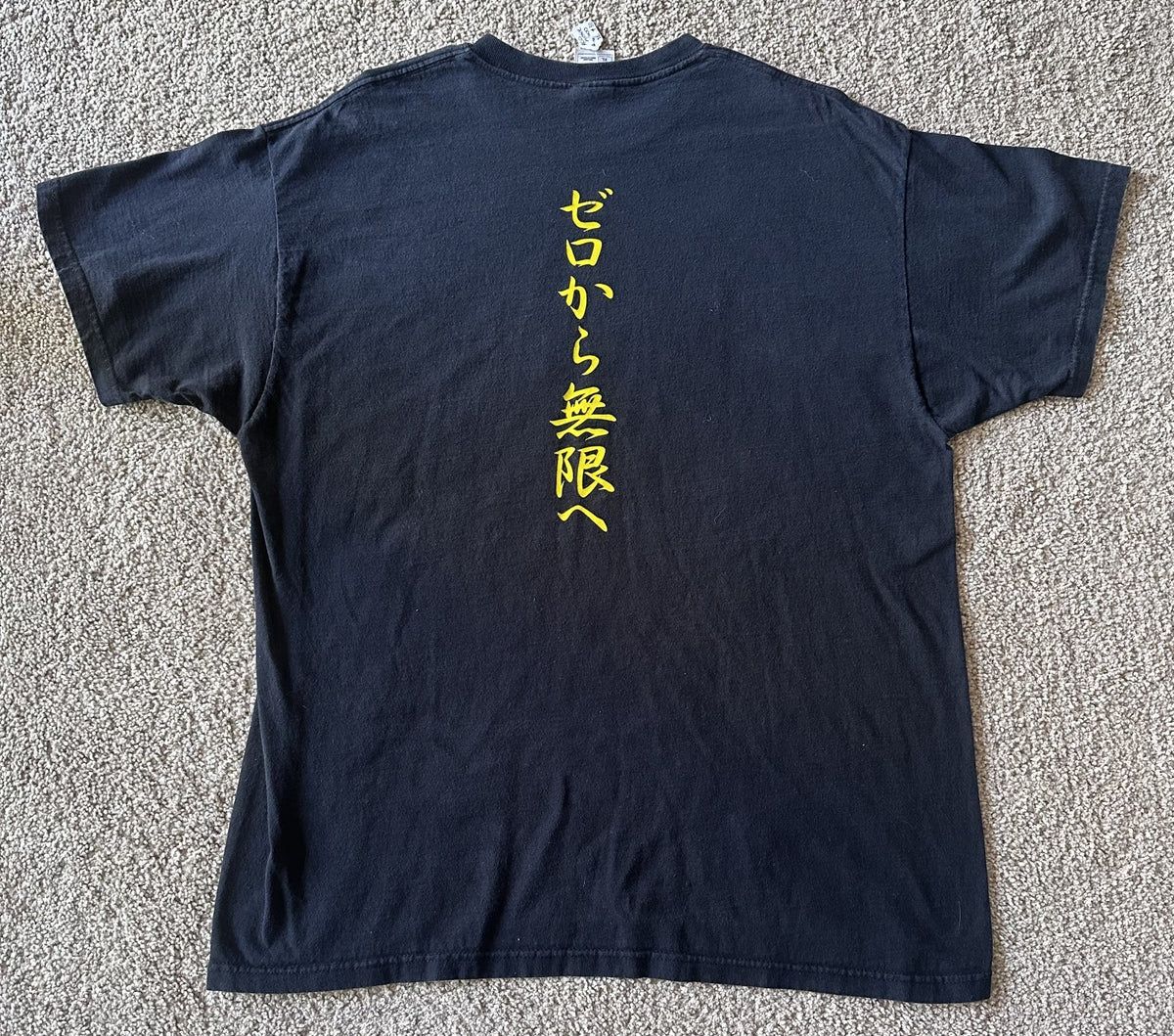 ACID MOTHERS TEMPLE T-SHIRT~IN 0 TO INFINITY~XL~GILDAN~BLACK~EXC COND~AMT~RARE