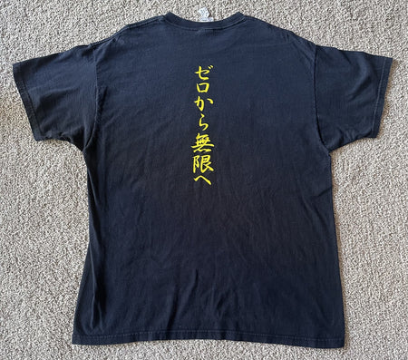ACID MOTHERS TEMPLE T-SHIRT~IN 0 TO INFINITY~XL~GILDAN~BLACK~EXC COND~AMT~RARE