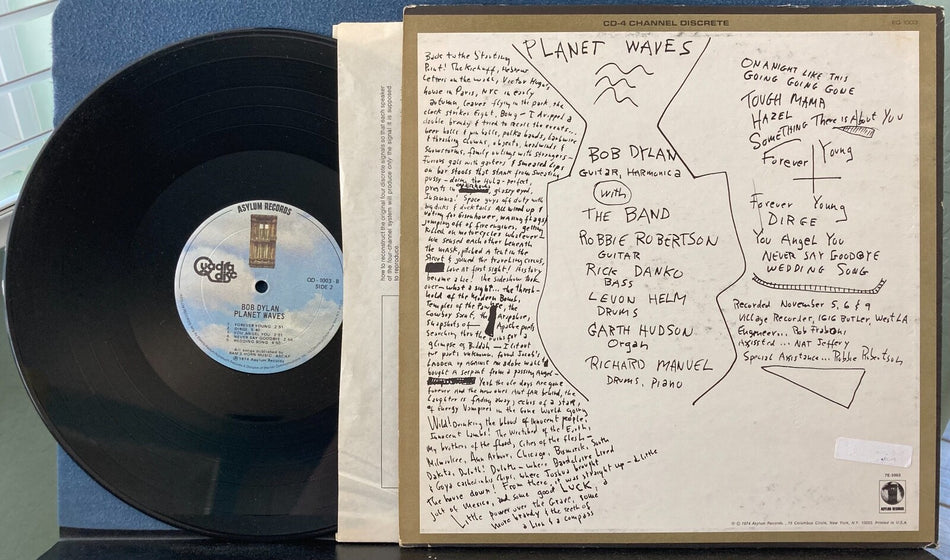 BOB DYLAN PLANET WAVES~1974 ASYLUM QUADRADISC LP~QUAD INNR SLV~THE BAND~SRC~FOLK