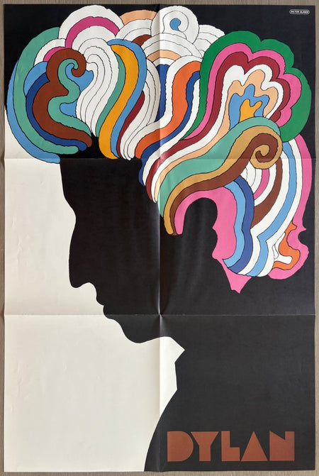 BOB DYLAN'S GREATEST HITS~1970 COLUMBIA RE LP w/MILTON GLASER POSTER~FOLK ROCK