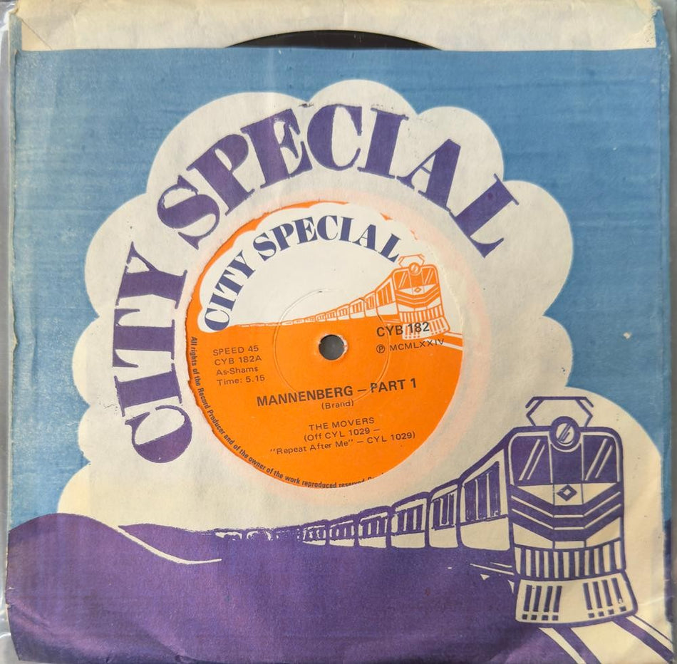 SO. AFRICA 45~THE MOVERS~MANNENBERG PART 1/ PART 2~1976 CITY SPECIAL SOUL~HEAR