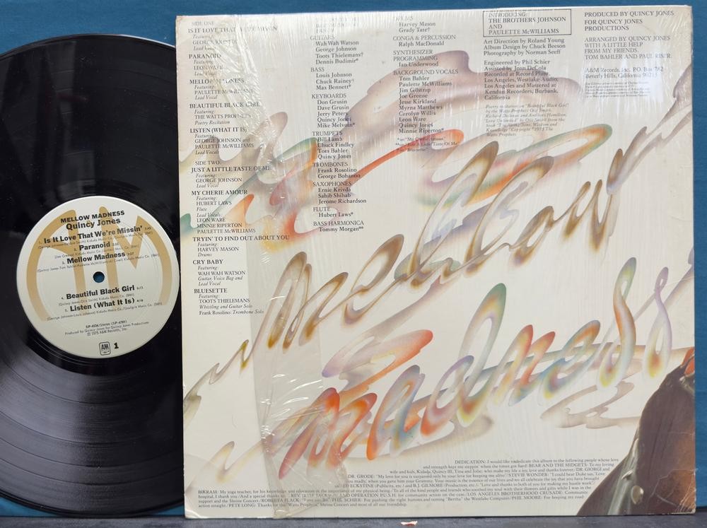 QUINCY JONES MELLOW MADNESS~NM- ORIG 1973 FUNK~SOUL LP~SHRINK~MONARCH~SAMPLES