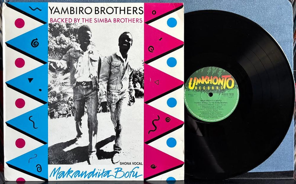 YAMBIRO BROTHERS + SIMBA BROTHERS MAKANDIITA BOFU~NM- UMKHONTO SOUTH AFRICA LP