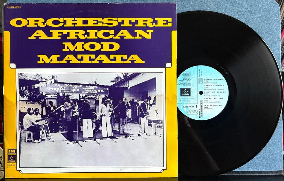 ORCHESTRE AFRICAN MOD MATATA S/T LP~NM ORIG 1976 PATHÉ FRANCE PRESS~RUMBA~WORLD
